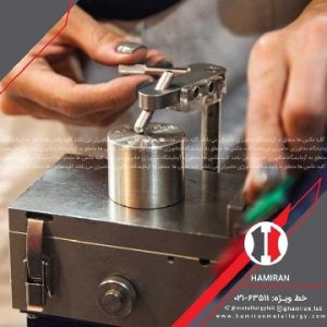 مهندسی مواد و متالورژی